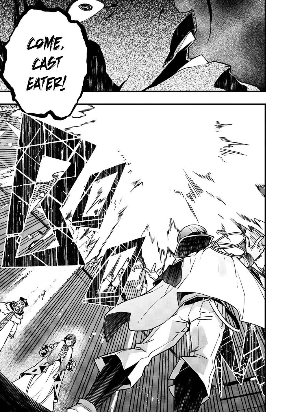 Kyoukai Meikyuu To Ikai No Majutsushi Chapter 44 - Page 7 in English