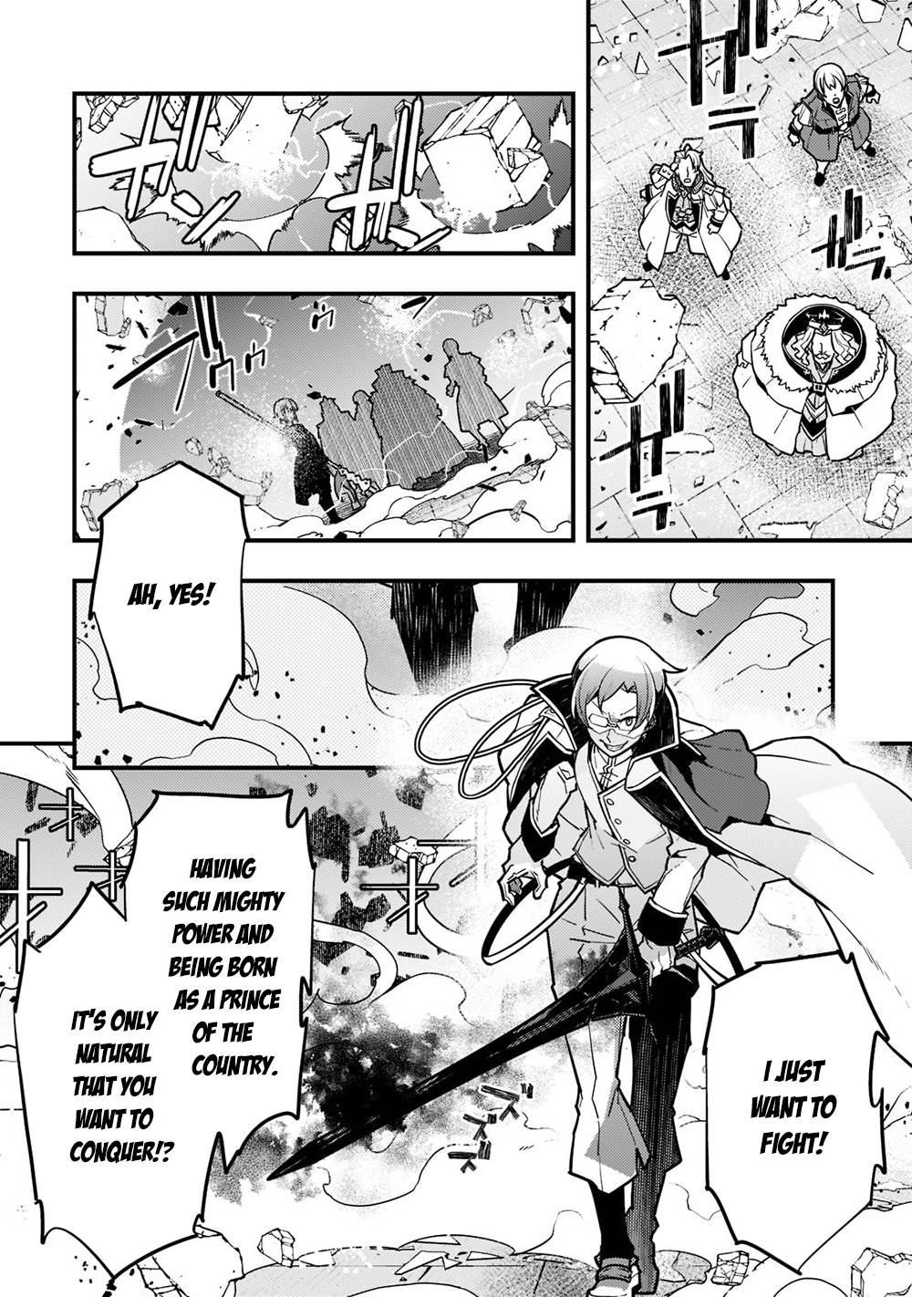 Kyoukai Meikyuu To Ikai No Majutsushi Chapter 44 - Page 8 in English