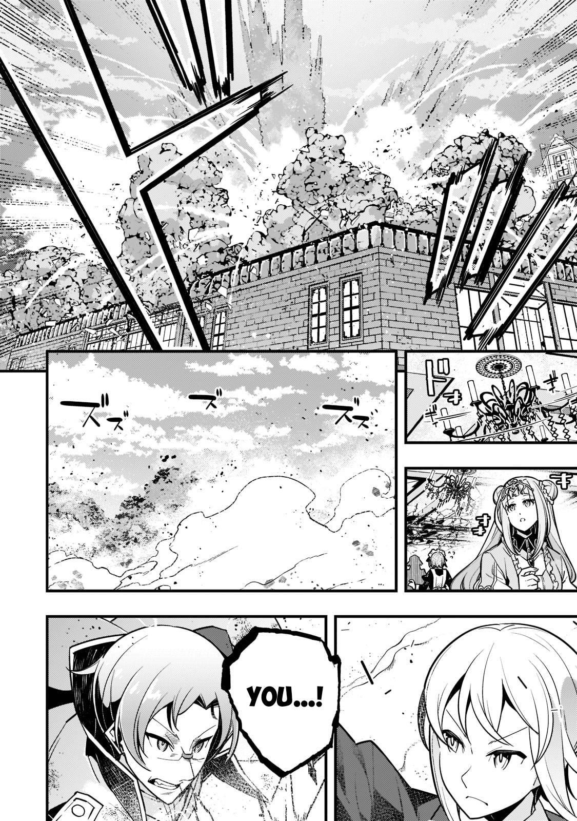 Kyoukai Meikyuu To Ikai No Majutsushi Chapter 45 - Page 4 in English