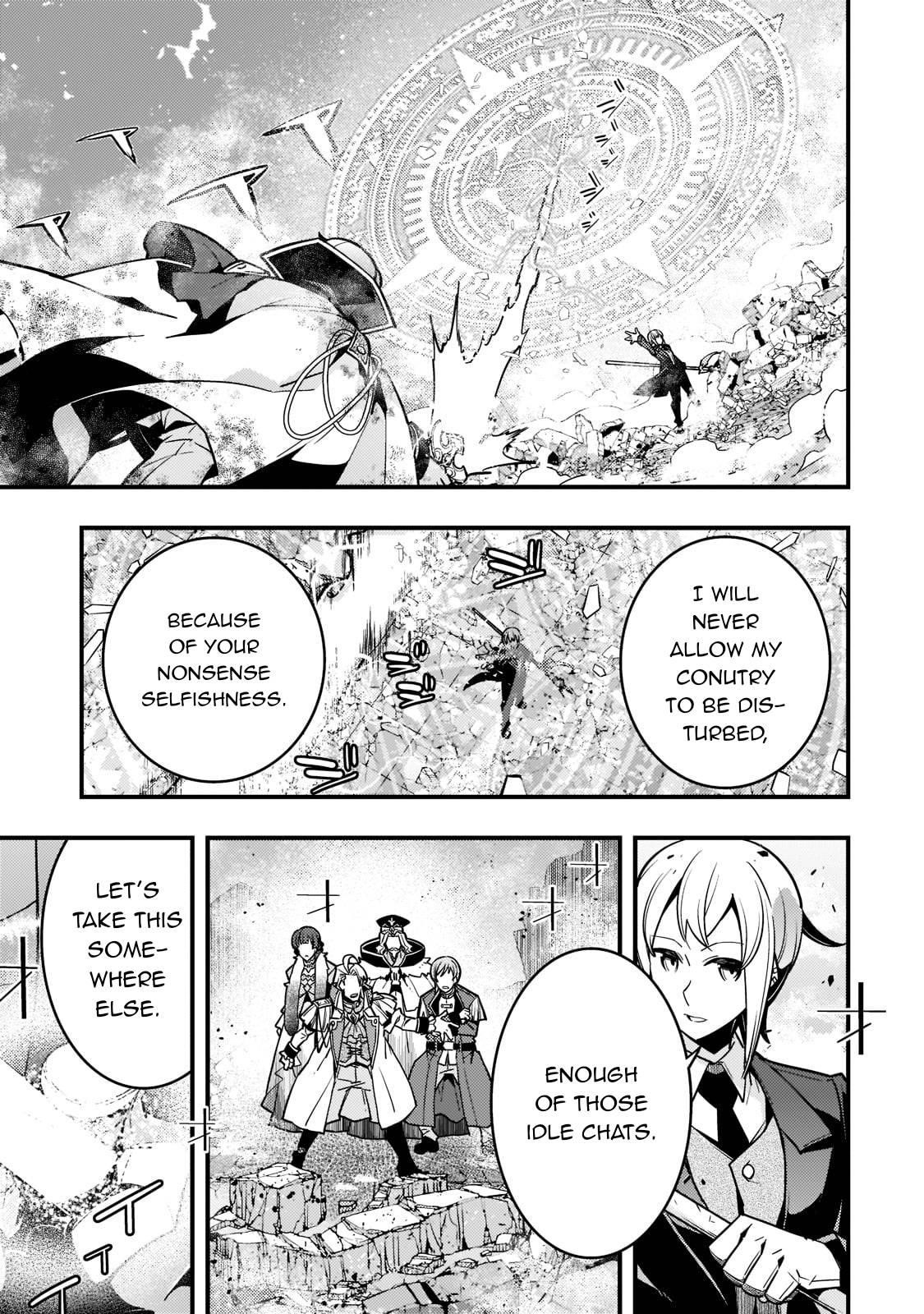 Kyoukai Meikyuu To Ikai No Majutsushi Chapter 45 - Page 5 in English