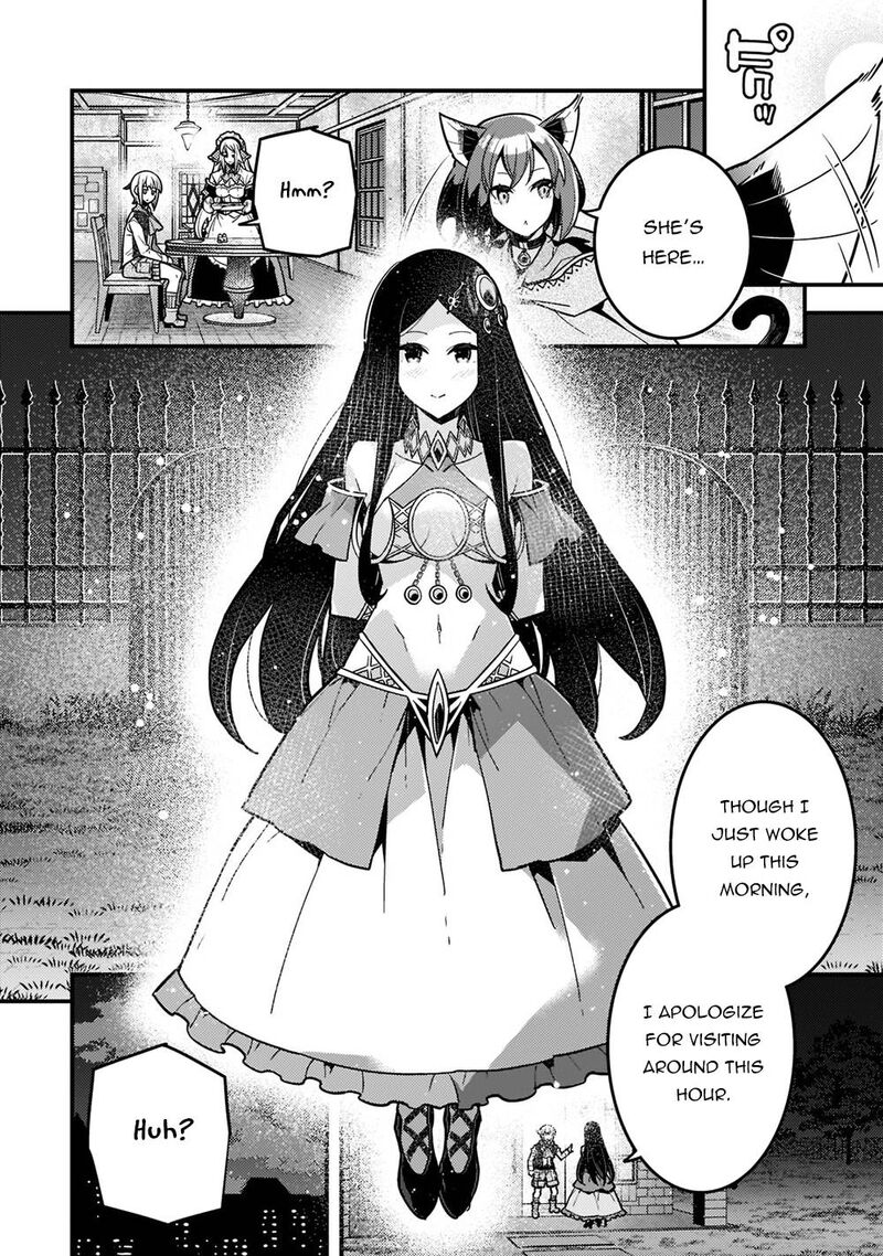 Kyoukai Meikyuu To Ikai No Majutsushi Chapter 48 - Page 14 in English