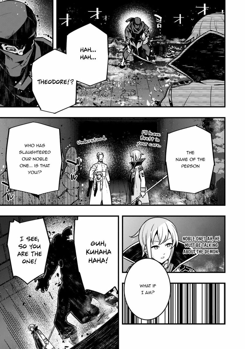 Kyoukai Meikyuu To Ikai No Majutsushi Chapter 52 - Page 16 in English