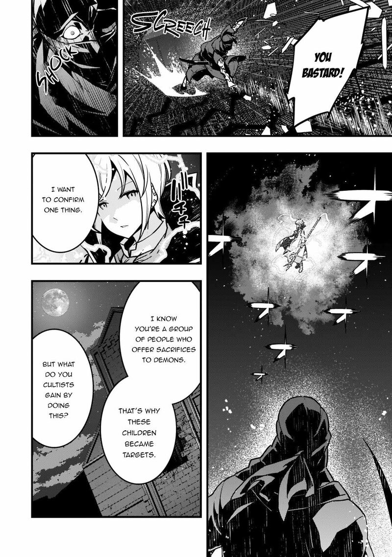 Kyoukai Meikyuu To Ikai No Majutsushi Chapter 52 - Page 21 in English
