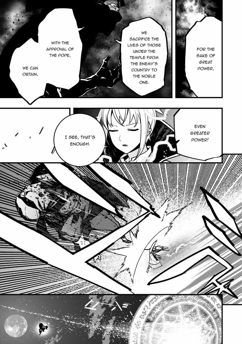 Kyoukai Meikyuu To Ikai No Majutsushi Chapter 52 - Page 22 in English