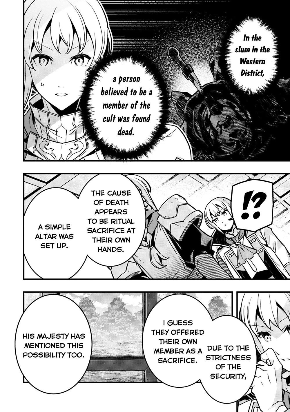 Kyoukai Meikyuu To Ikai No Majutsushi Chapter 53 - Page 16 in English