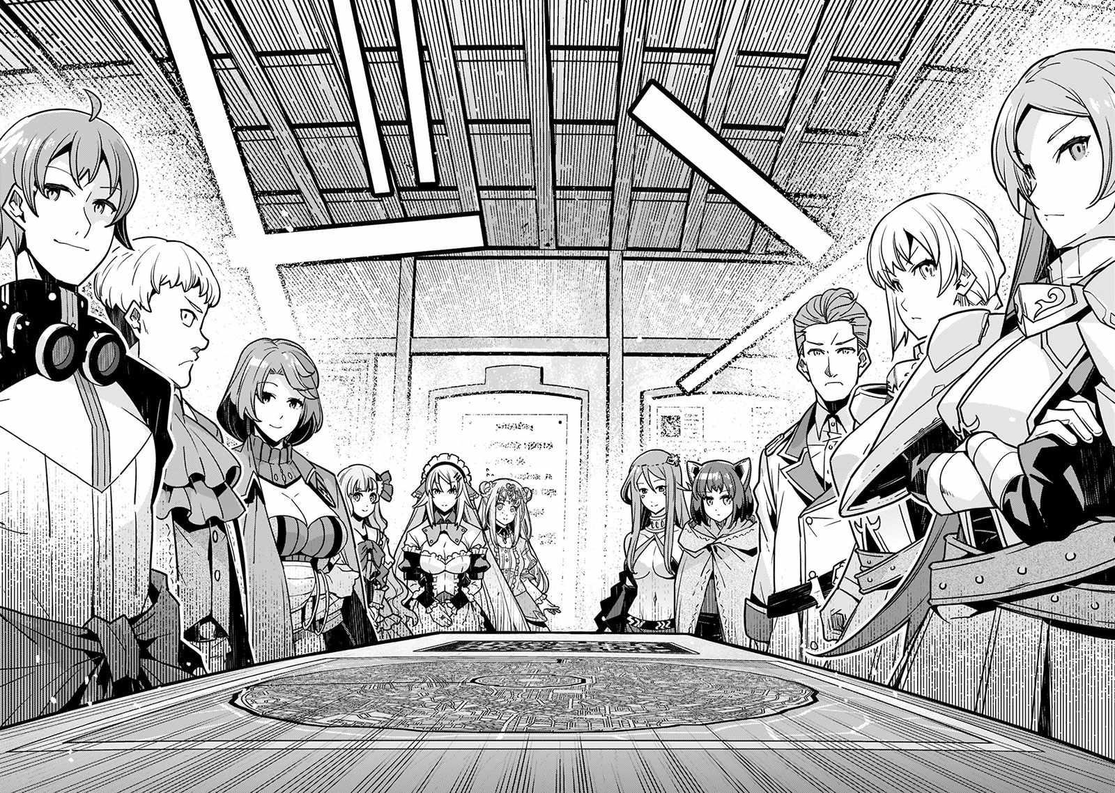 Kyoukai Meikyuu To Ikai No Majutsushi Chapter 54 - Page 18 in English