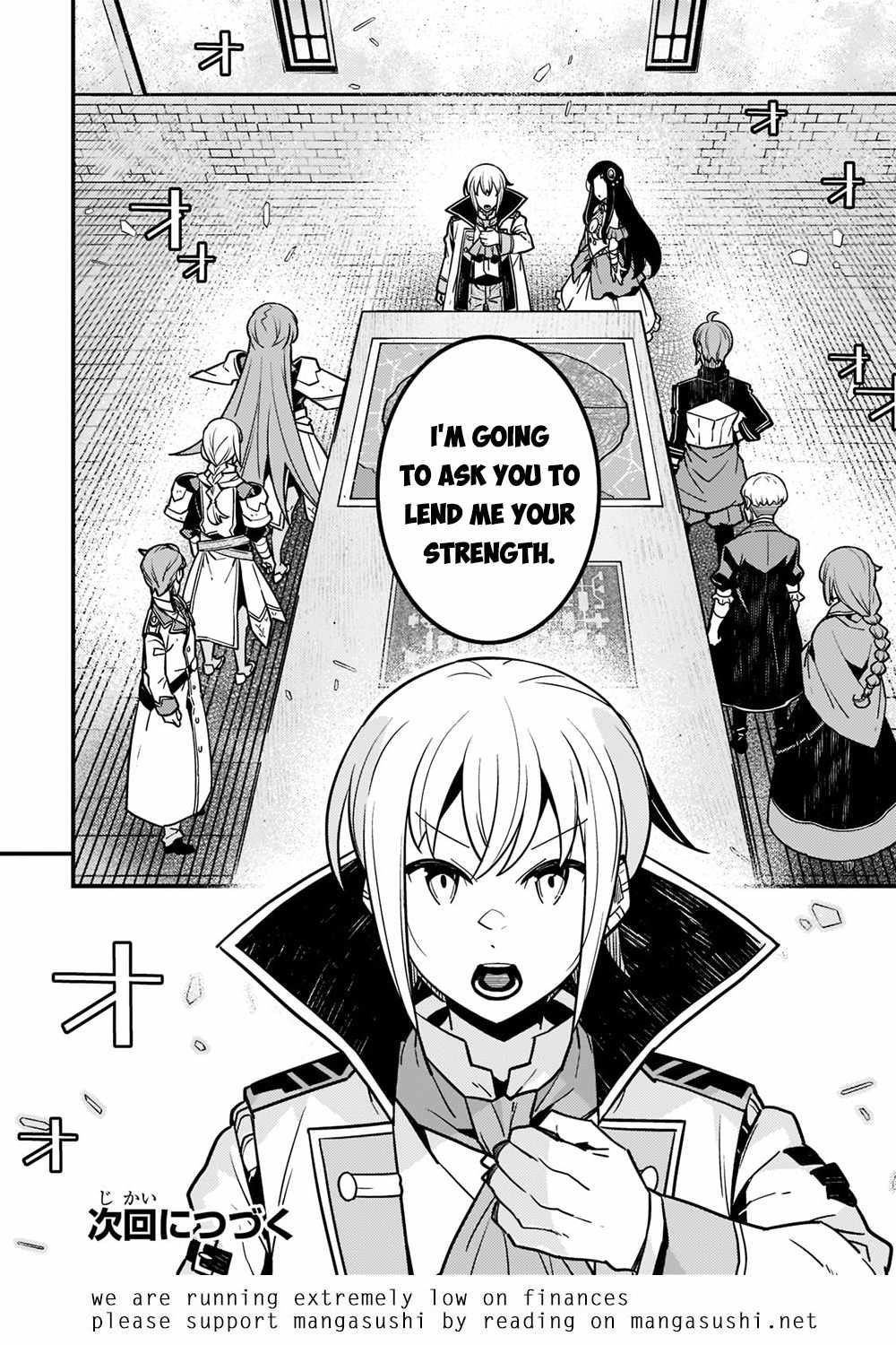 Kyoukai Meikyuu To Ikai No Majutsushi Chapter 54 - Page 21 in English