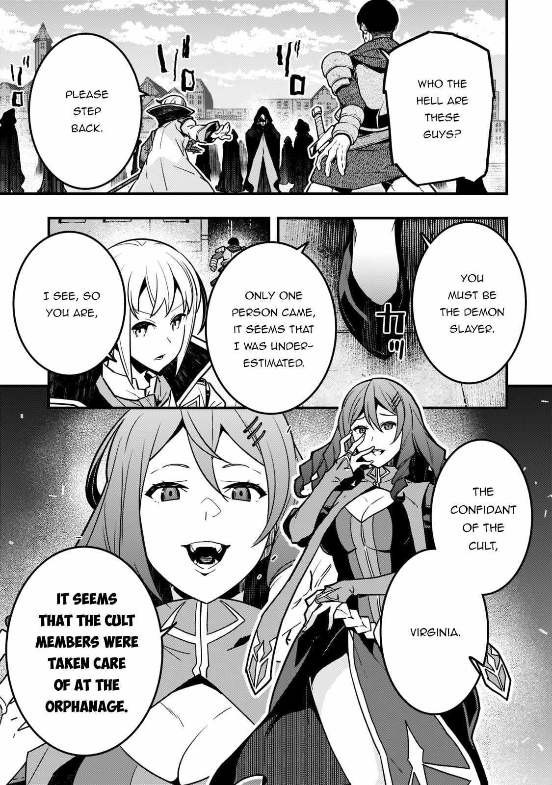 Kyoukai Meikyuu To Ikai No Majutsushi Chapter 55 - Page 17 in English