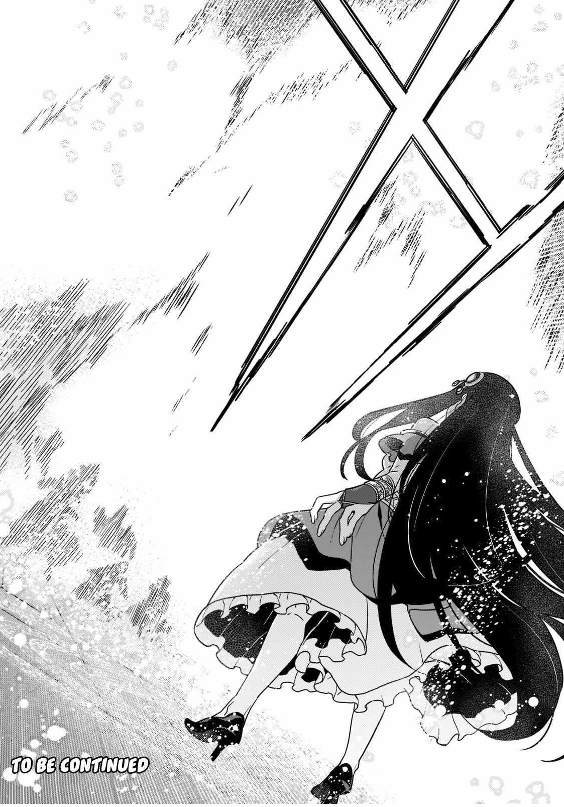 Kyoukai Meikyuu To Ikai No Majutsushi Chapter 55 - Page 21 in English