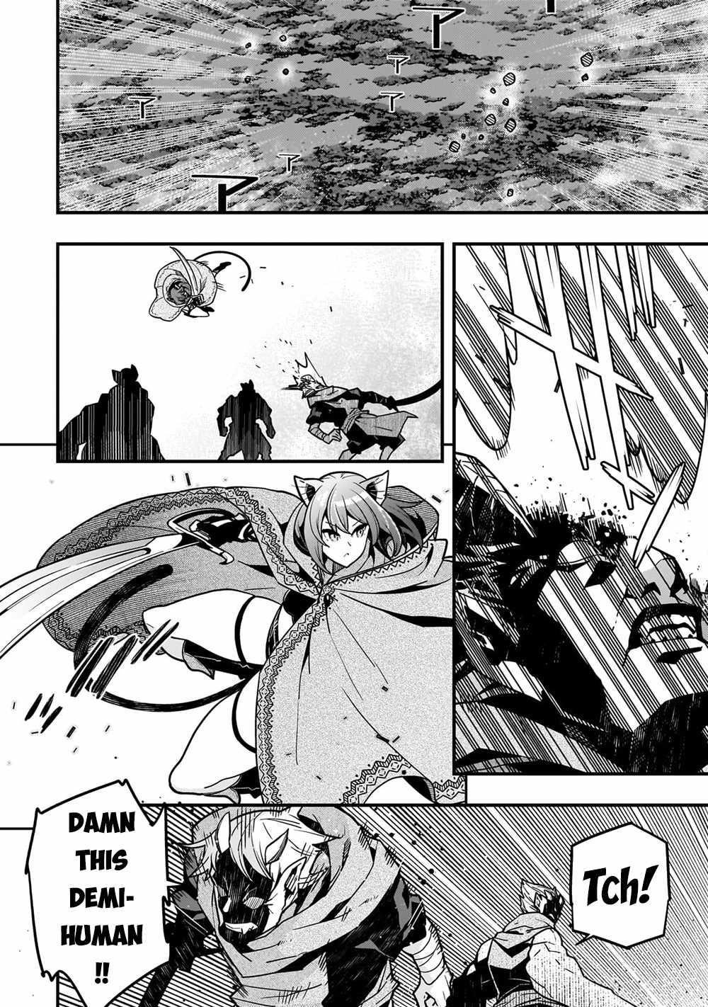 Kyoukai Meikyuu To Ikai No Majutsushi Chapter 56 - Page 12 in English