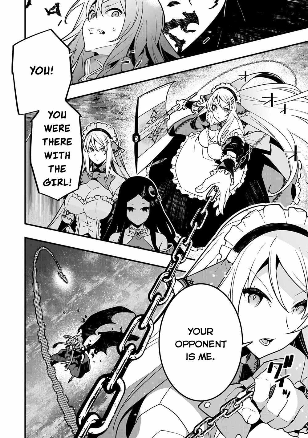 Kyoukai Meikyuu To Ikai No Majutsushi Chapter 56 - Page 6 in English