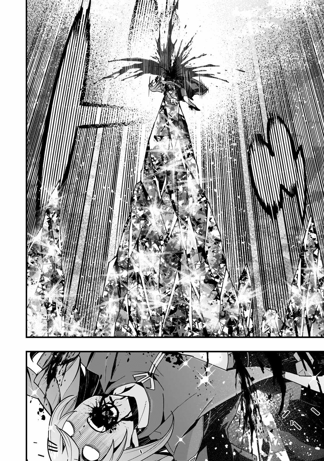 Kyoukai Meikyuu To Ikai No Majutsushi Chapter 58 - Page 23 in English
