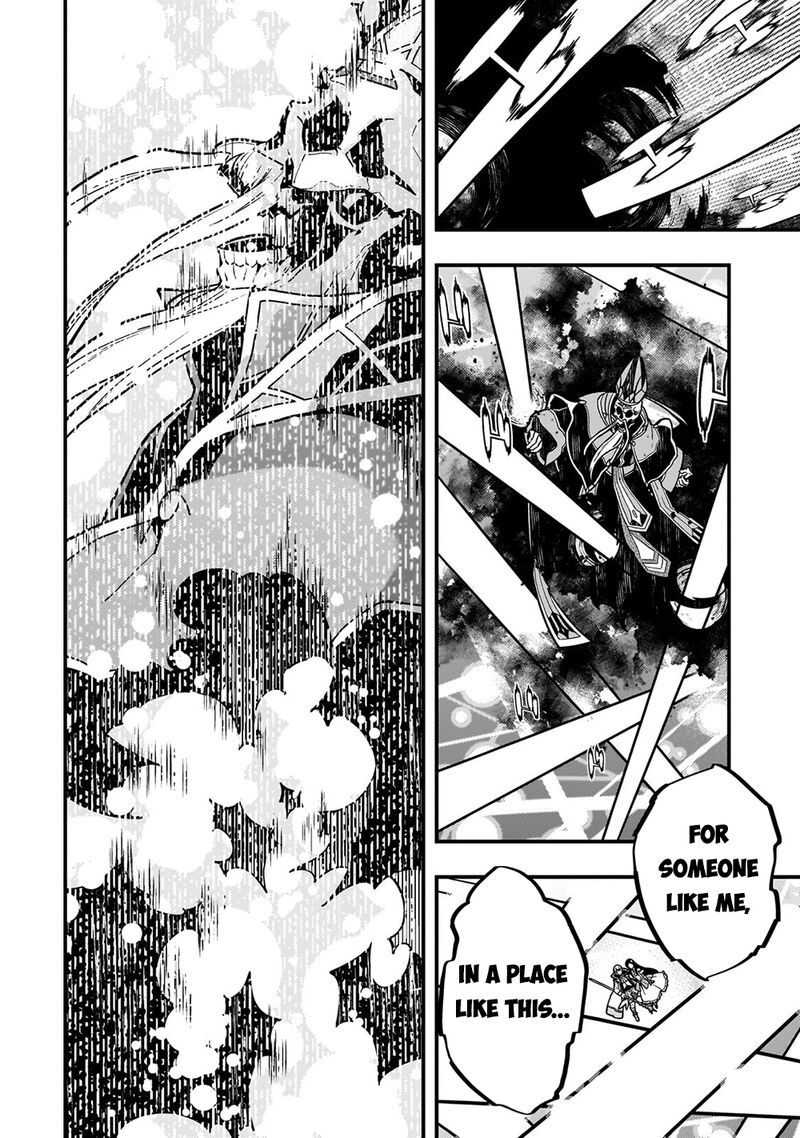 Kyoukai Meikyuu To Ikai No Majutsushi Chapter 60 - Page 11 in English