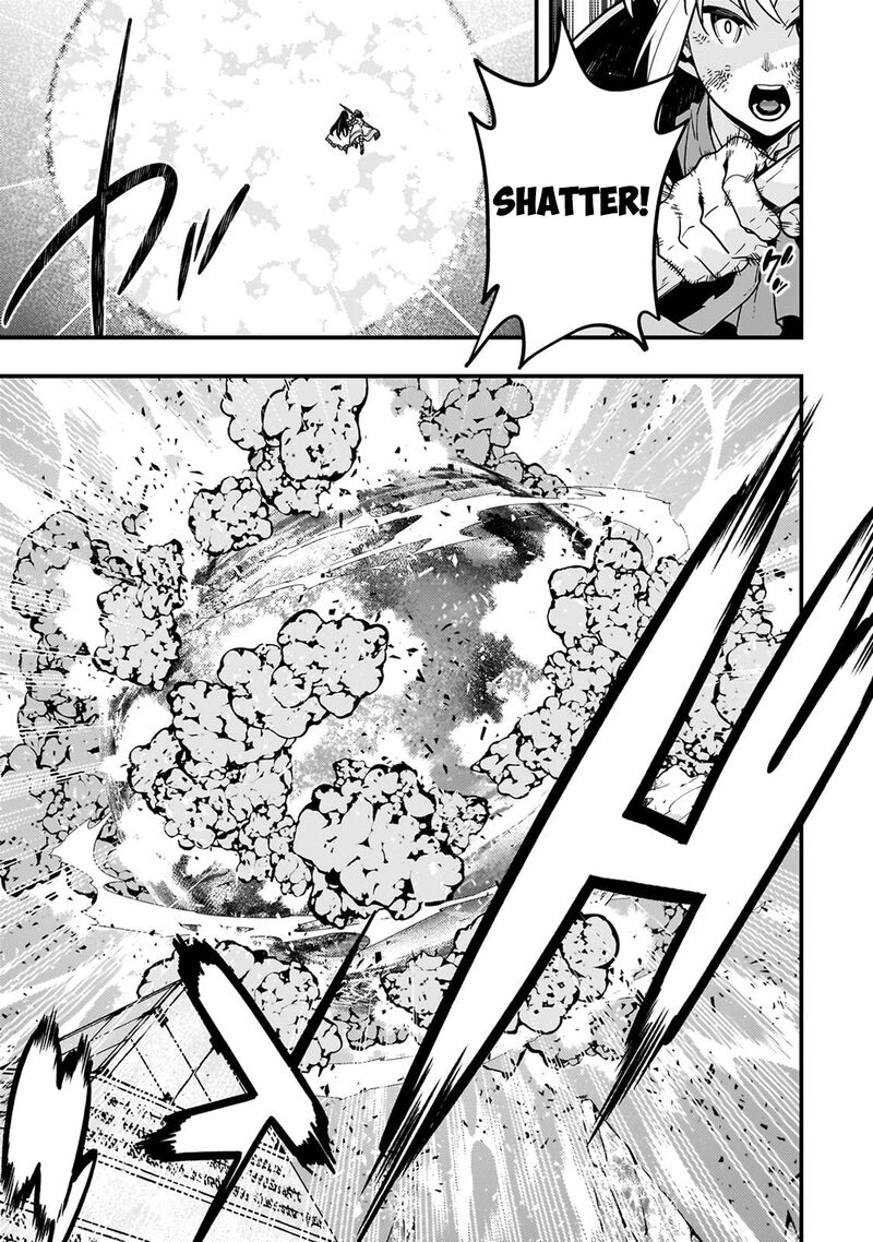 Kyoukai Meikyuu To Ikai No Majutsushi Chapter 60 - Page 12 in English