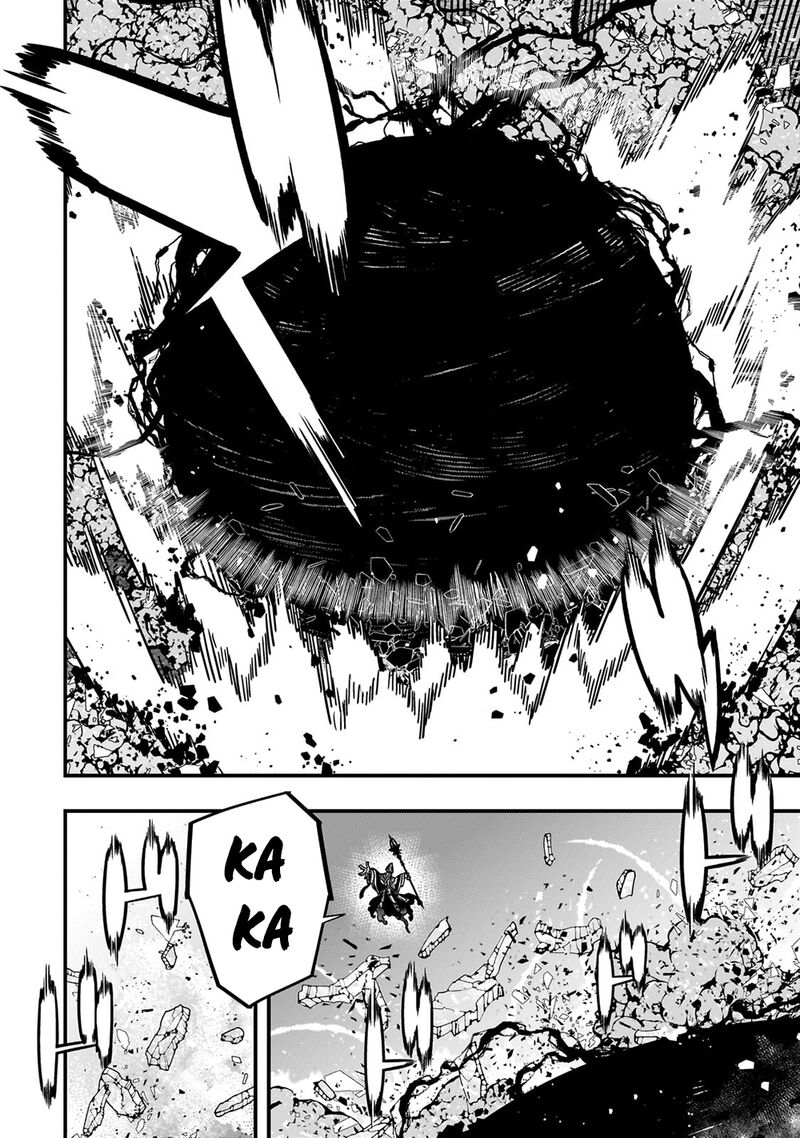 Kyoukai Meikyuu To Ikai No Majutsushi Chapter 60 - Page 5 in English