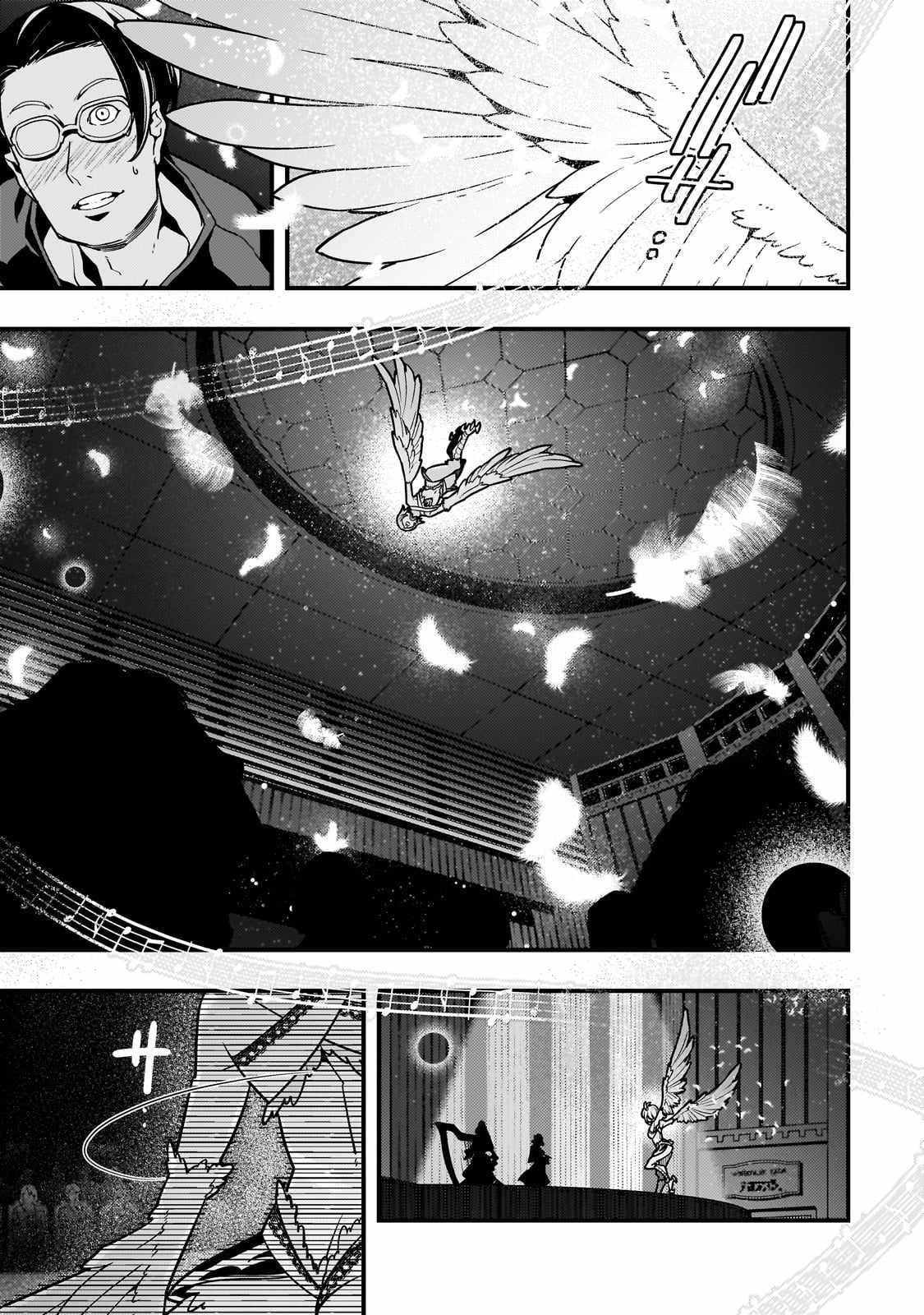 Kyoukai Meikyuu To Ikai No Majutsushi Chapter 61 - Page 13 in English