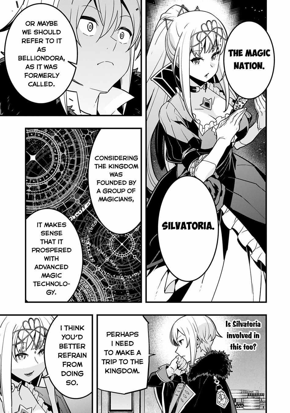 Kyoukai Meikyuu To Ikai No Majutsushi Chapter 66 - Page 21 in English