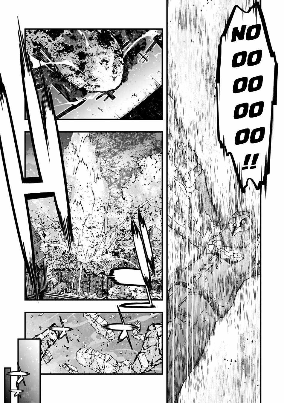 Kyoukai Meikyuu To Ikai No Majutsushi Chapter 68 - Page 17 in English
