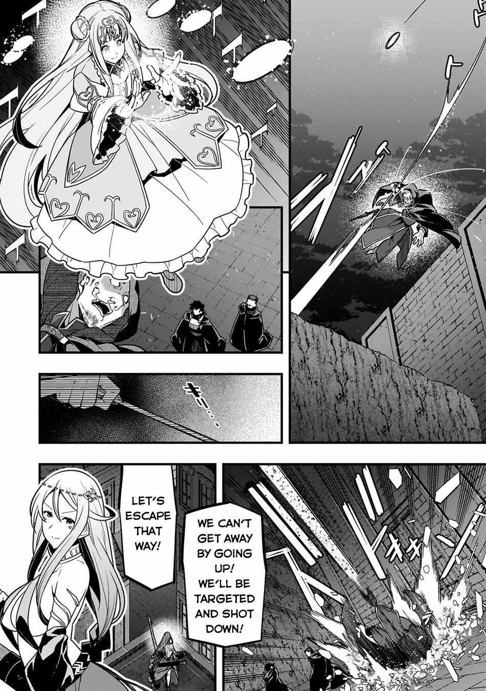 Kyoukai Meikyuu To Ikai No Majutsushi Chapter 71 - Page 8 in English