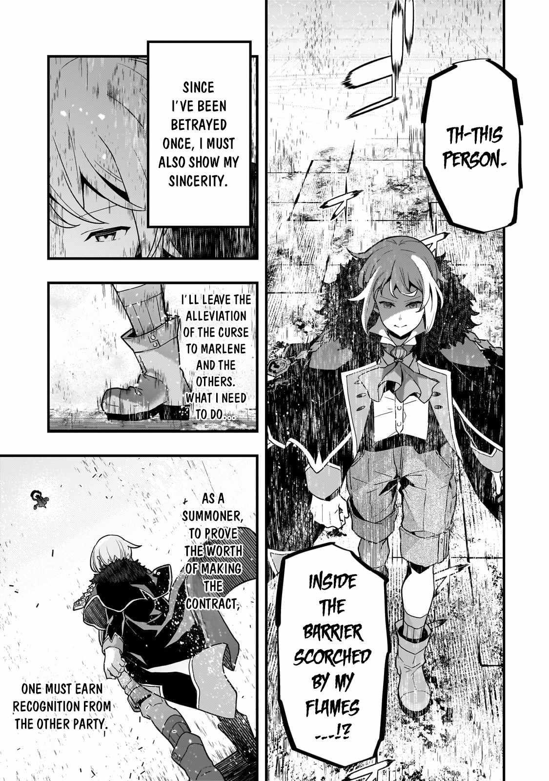 Kyoukai Meikyuu To Ikai No Majutsushi Chapter 73 - Page 12 in English