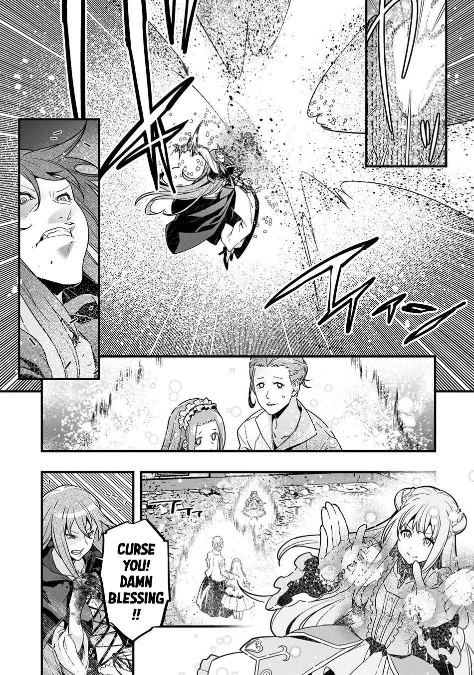 Kyoukai Meikyuu To Ikai No Majutsushi Chapter 74 - Page 17 in English