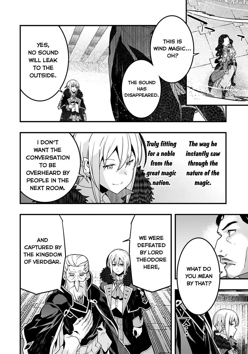 Kyoukai Meikyuu To Ikai No Majutsushi Chapter 74 - Page 8 in English