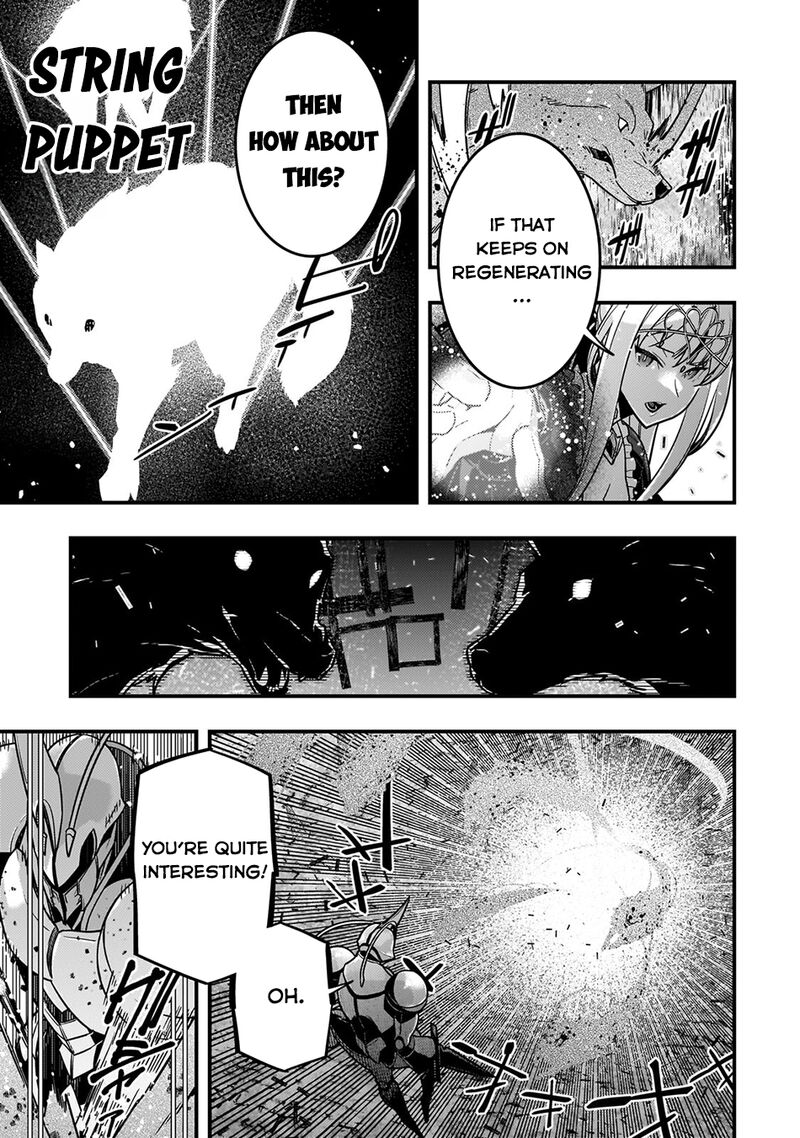 Kyoukai Meikyuu To Ikai No Majutsushi Chapter 75 - Page 17 in English