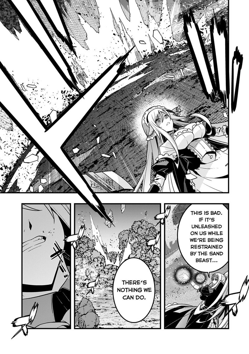 Kyoukai Meikyuu To Ikai No Majutsushi Chapter 75 - Page 19 in English