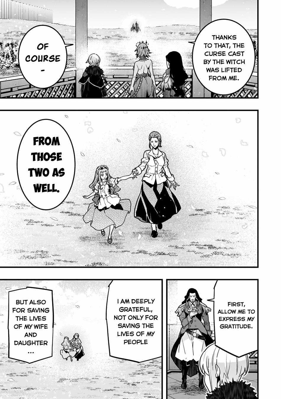 Kyoukai Meikyuu To Ikai No Majutsushi Chapter 77 - Page 5 in English