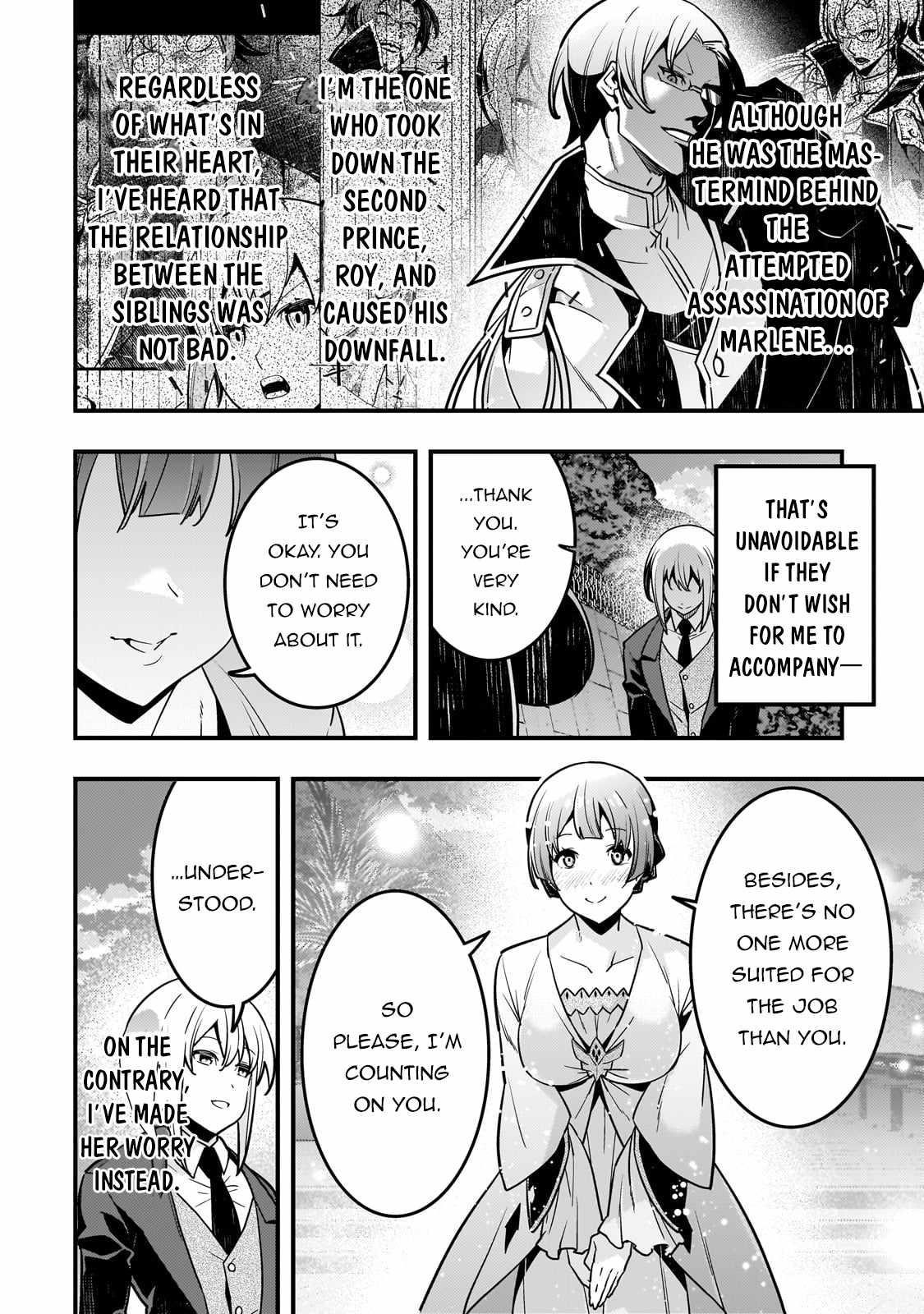 Kyoukai Meikyuu To Ikai No Majutsushi Chapter 79 - Page 6 in English