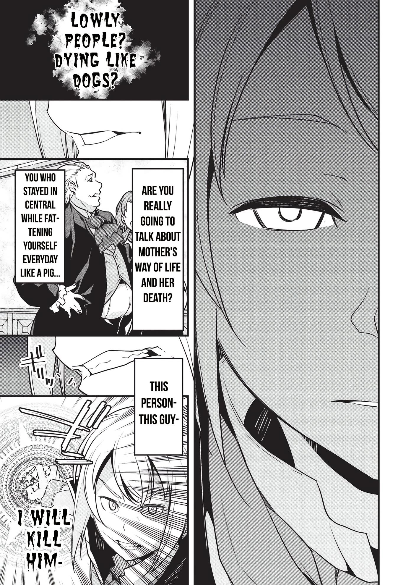 Kyoukai Meikyuu To Ikai No Majutsushi Chapter 8 - Page 15 in English
