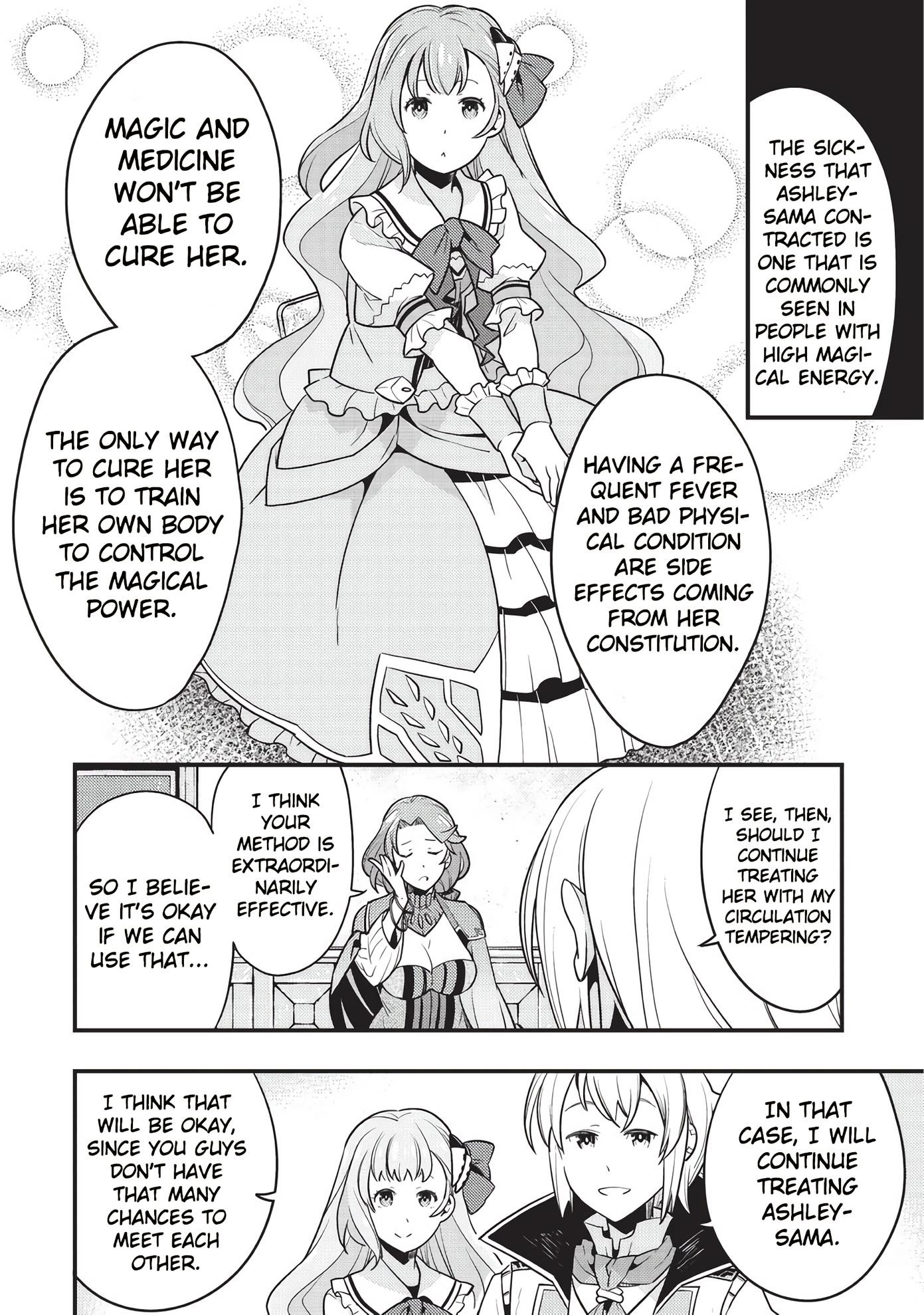 Kyoukai Meikyuu To Ikai No Majutsushi Chapter 8 - Page 8 in English