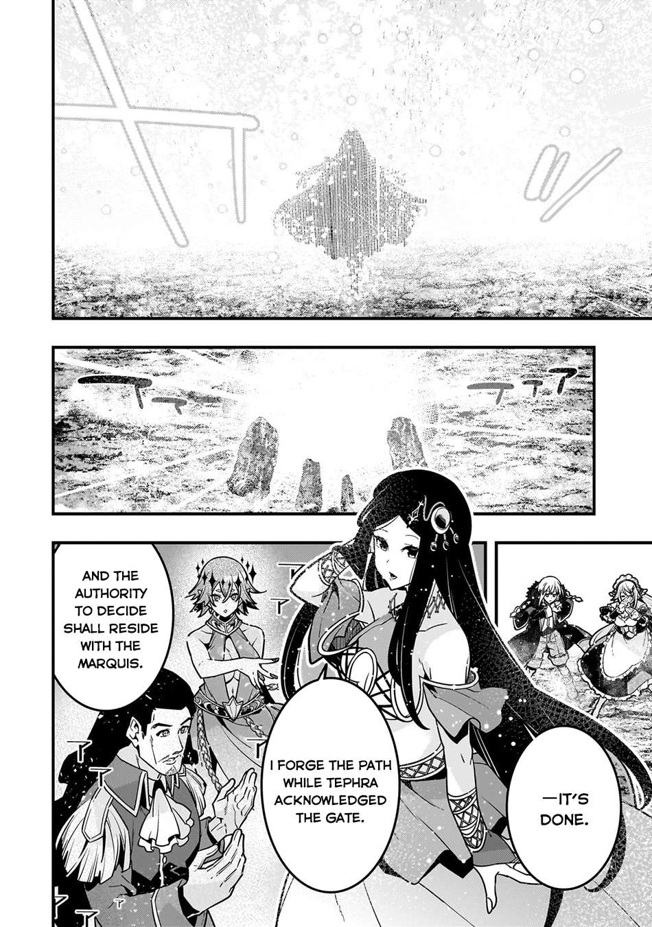 Kyoukai Meikyuu To Ikai No Majutsushi Chapter 80 - Page 20 in English