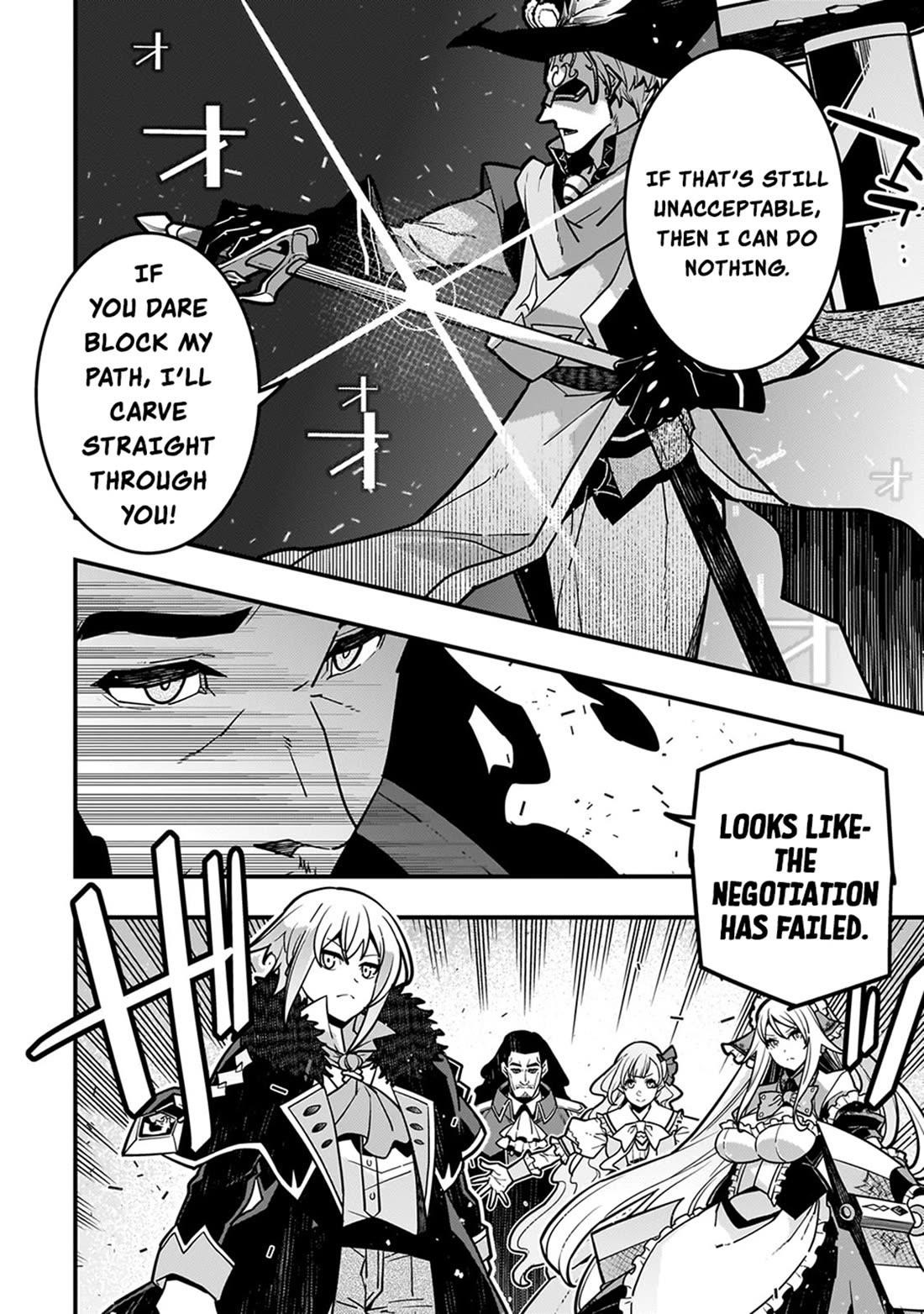Kyoukai Meikyuu To Ikai No Majutsushi Chapter 81 - Page 11 in English