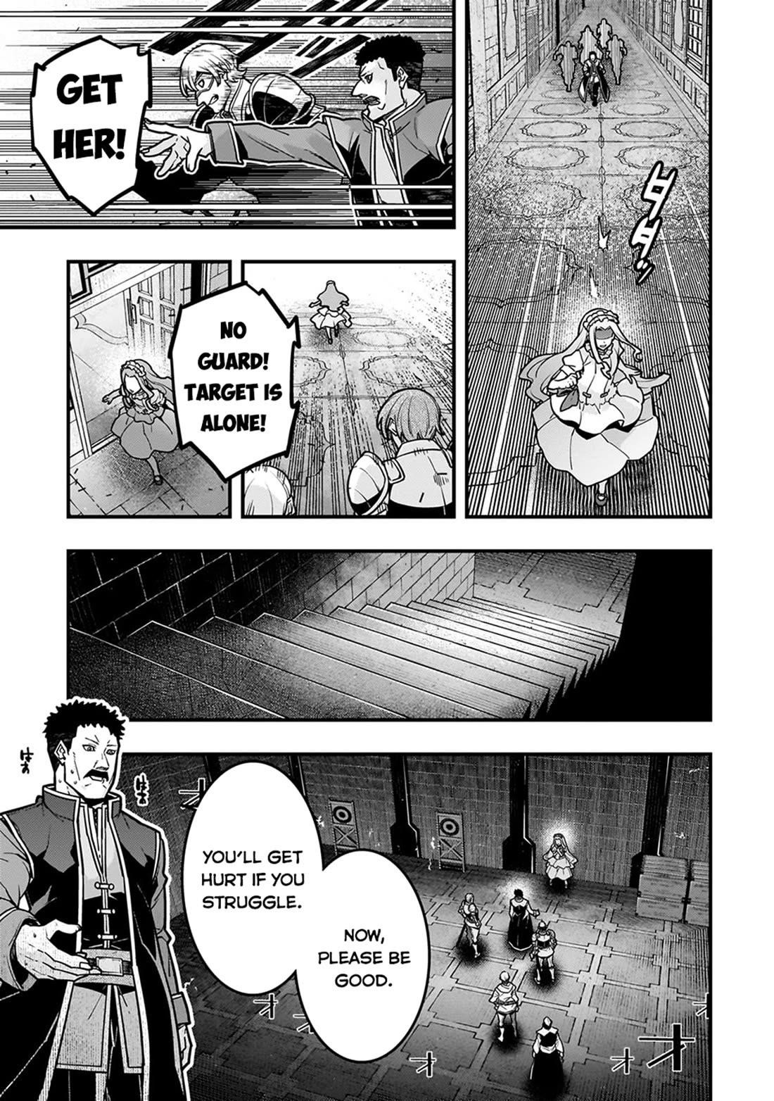 Kyoukai Meikyuu To Ikai No Majutsushi Chapter 81 - Page 16 in English