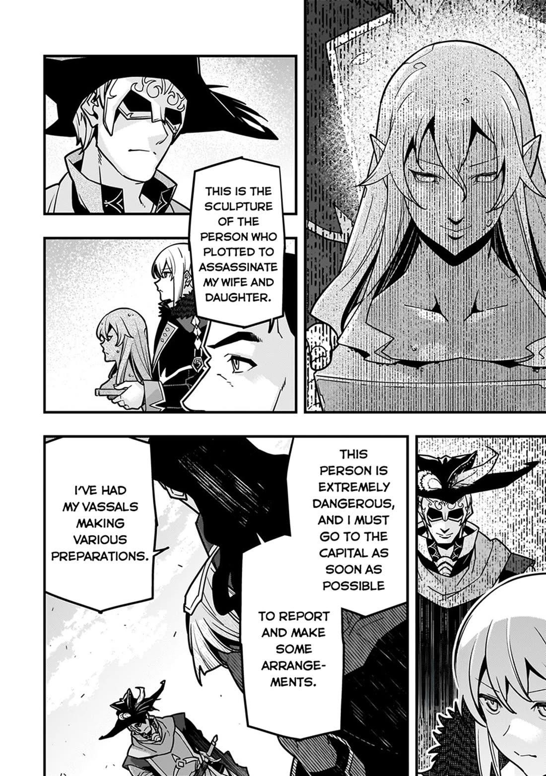 Kyoukai Meikyuu To Ikai No Majutsushi Chapter 81 - Page 5 in English