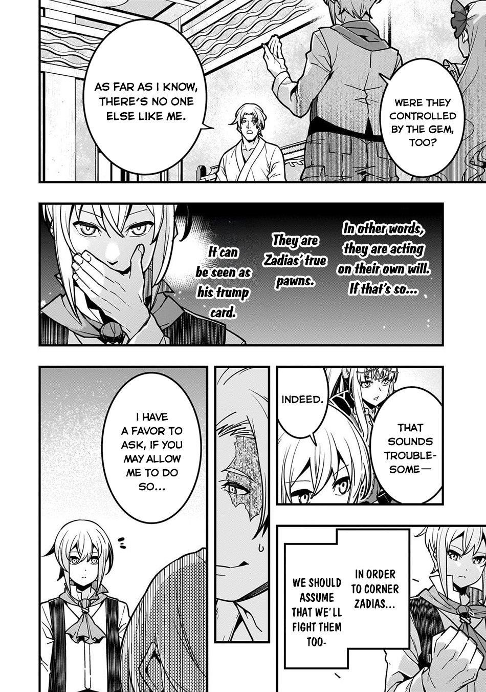 Kyoukai Meikyuu To Ikai No Majutsushi Chapter 83 - Page 13 in English
