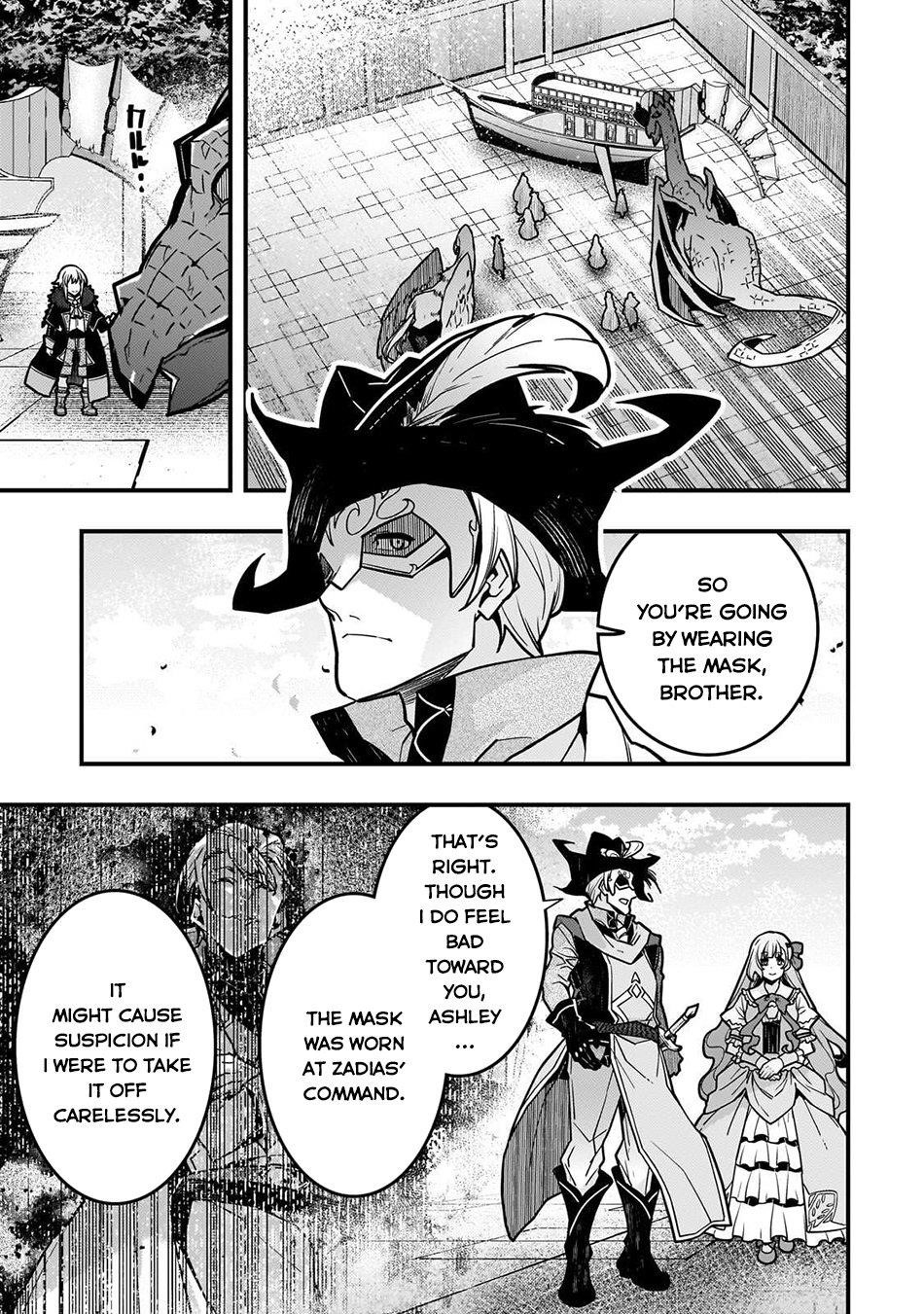 Kyoukai Meikyuu To Ikai No Majutsushi Chapter 83 - Page 16 in English