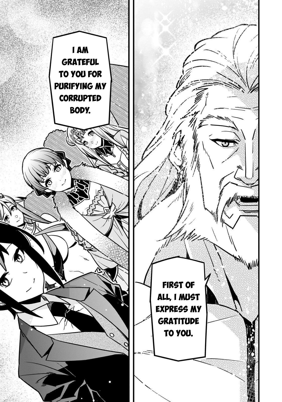 Kyoukai Meikyuu To Ikai No Majutsushi Chapter 86 - Page 12 in English
