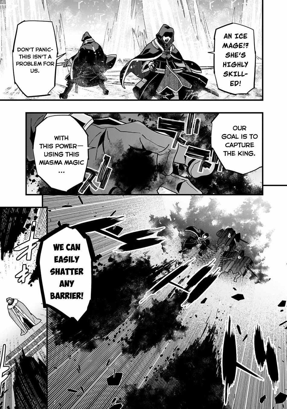 Kyoukai Meikyuu To Ikai No Majutsushi Chapter 88 - Page 11 in English