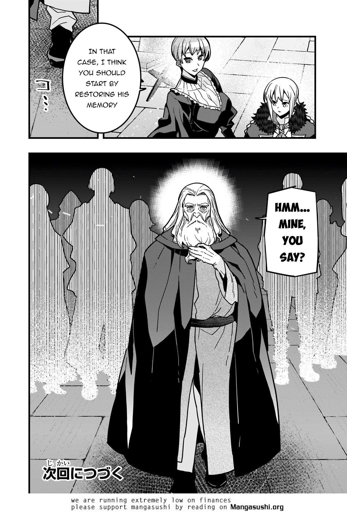 Kyoukai Meikyuu To Ikai No Majutsushi Chapter 90 - Page 23 in English