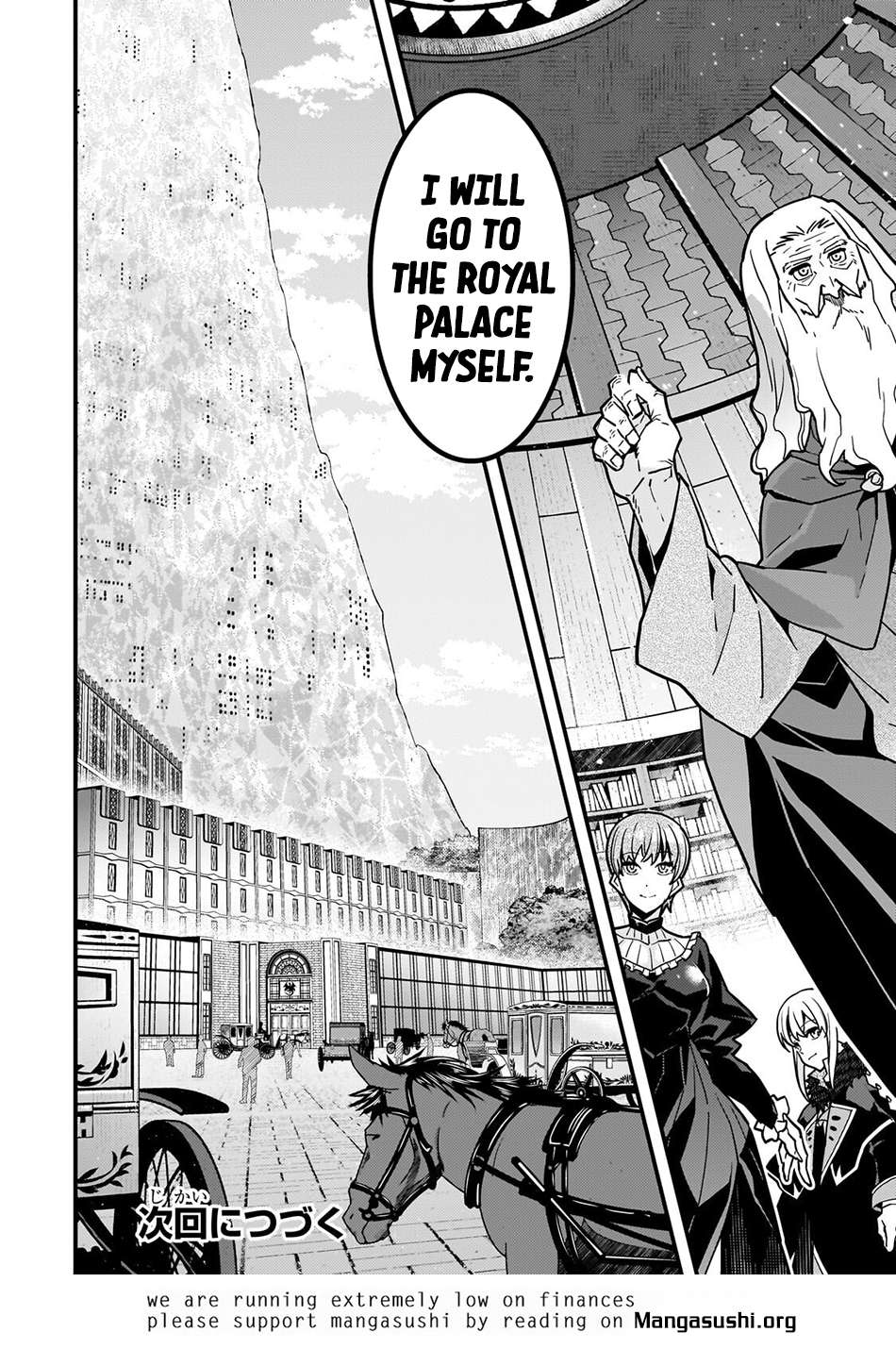 Kyoukai Meikyuu To Ikai No Majutsushi Chapter 91 - Page 27 in English