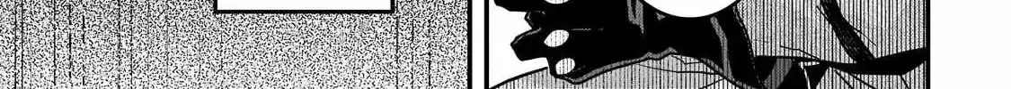 Kyoukai Meikyuu To Ikai No Majutsushi Chapter 93 - Page 23 in English
