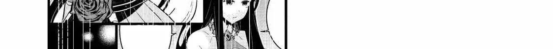 Kyoukai Meikyuu To Ikai No Majutsushi Chapter 93 - Page 27 in English