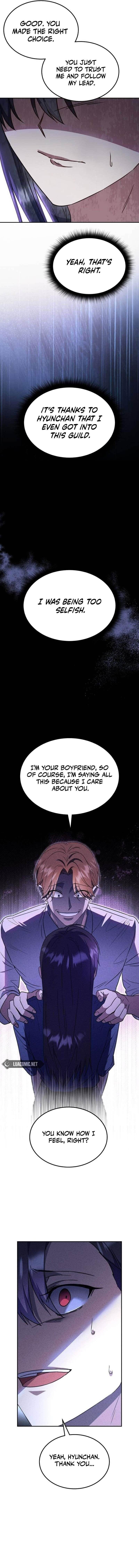 The Returned C-Rank Tank Won’t Die! Chapter 1 - Page 5 in English