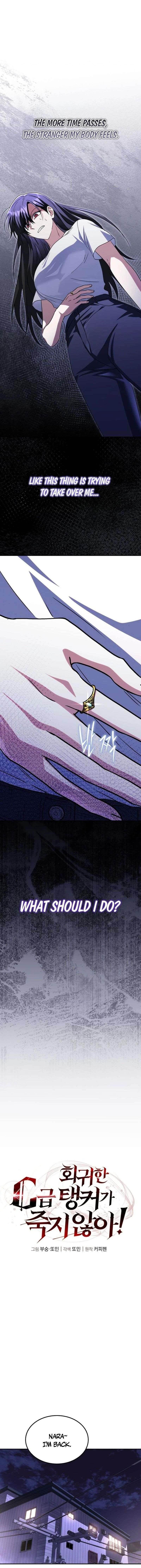 The Returned C-Rank Tank Won’t Die! Chapter 10 - Page 5 in English