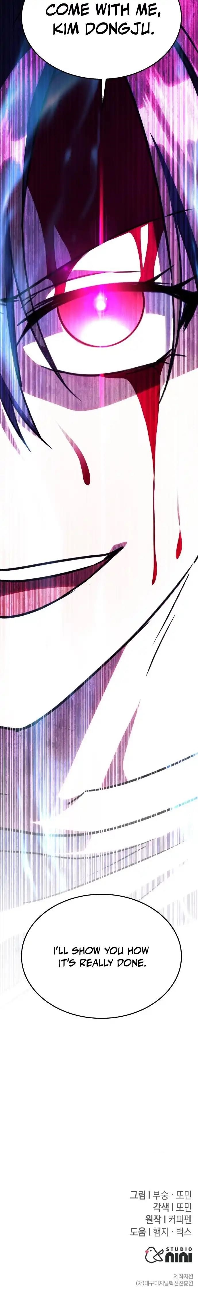 The Returned C-Rank Tank Won’t Die! Chapter 18 - Page 14 in English