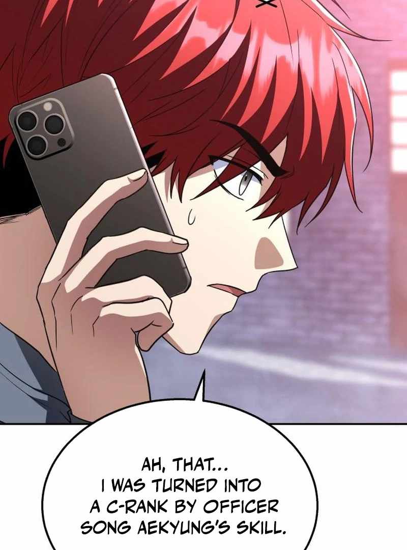 The Returned C-Rank Tank Won’t Die! Chapter 37 - Page 23 in English