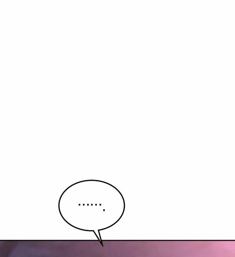 The Returned C-Rank Tank Won’t Die! Chapter 37 - Page 29 in English