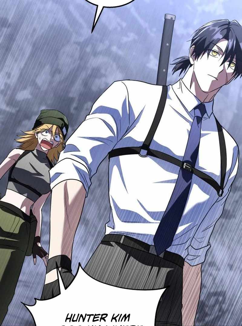 The Returned C-Rank Tank Won’t Die! Chapter 37 - Page 77 in English